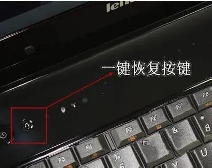 冰点还原精灵如何使用？