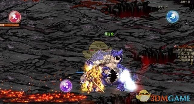 《DNF》再战安图恩全流程打法