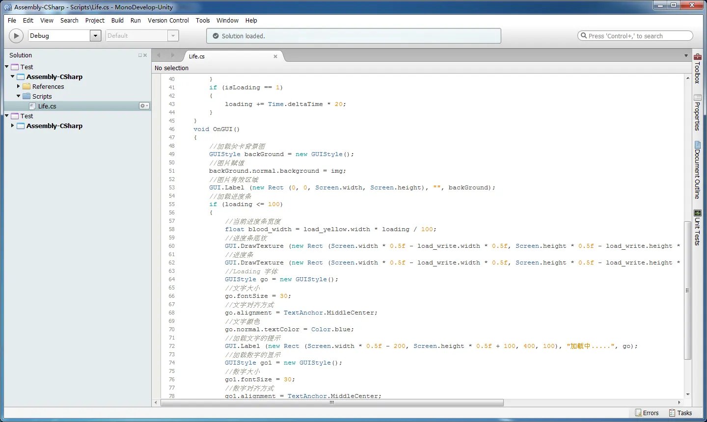 如何自己开发软件？