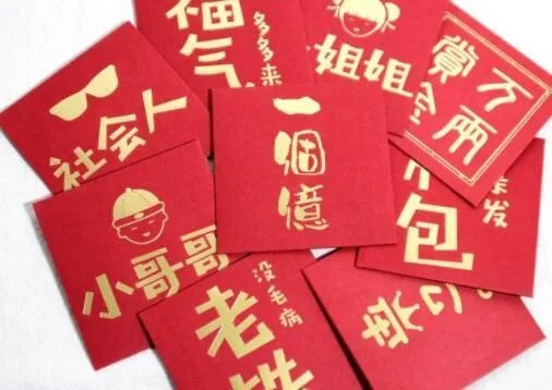 朋友结婚给多少钱合适 朋友结婚送什么礼物好