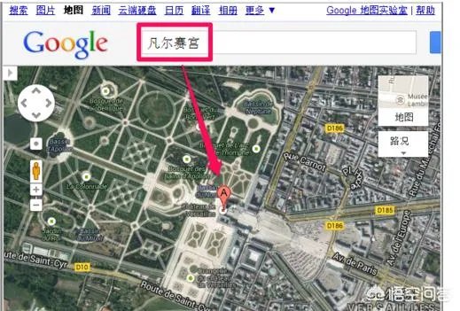 手机版的谷歌地图怎么看实景啊？求教程？