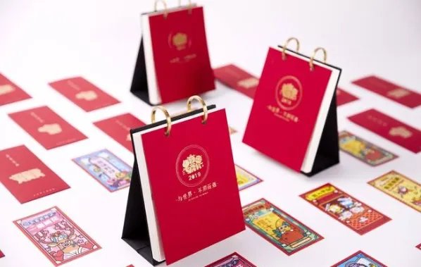 10月27是什么日子？