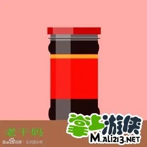 疯狂猜图粉色品牌标志物品答案大全整理分享