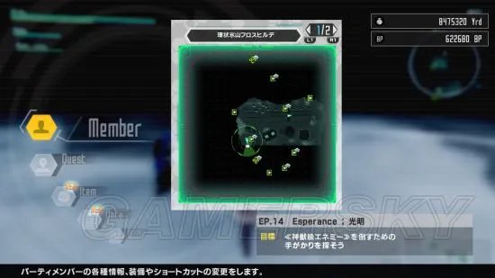 《加速世界VS刀剑神域千年的黄昏》图文攻略 全流程图文攻略