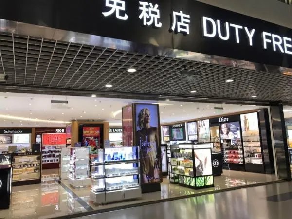 韩机场给中国代购设专用提货处，为何却说是一种歧视？