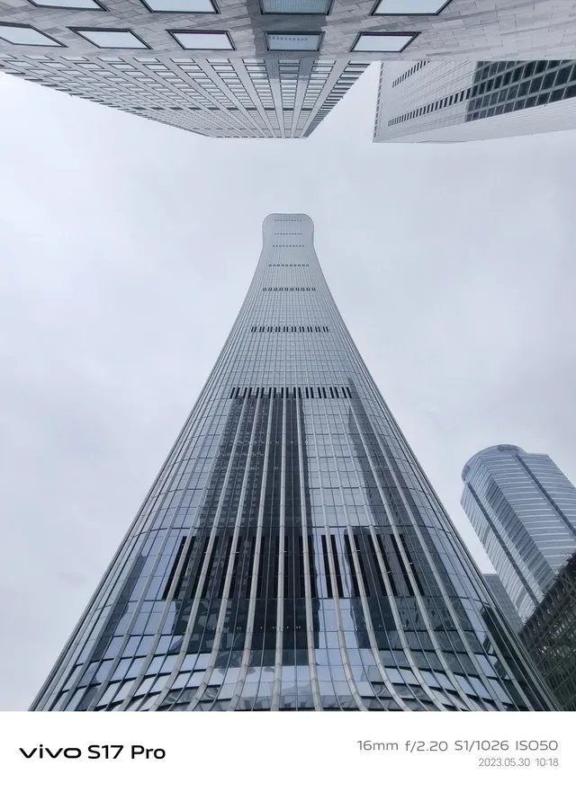 【有料评测】vivo S17 Pro全面评测：一眼心动的水墨山水图