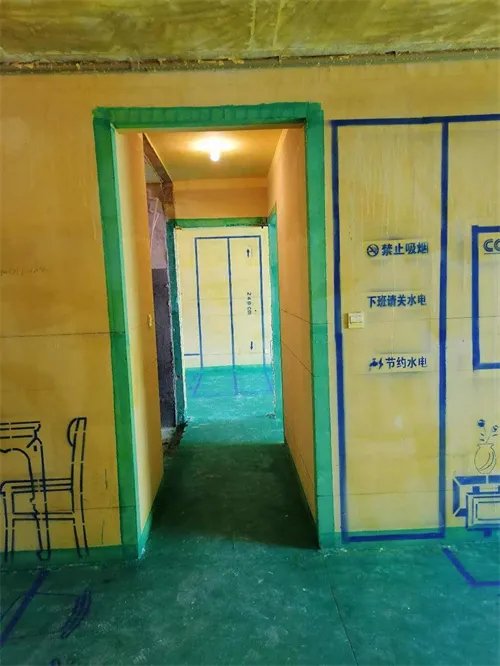 黄墙绿地的作用是什么