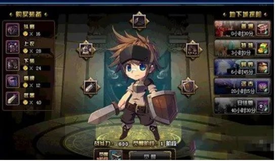 DNF暗精灵遗迹在哪里,怎么进入