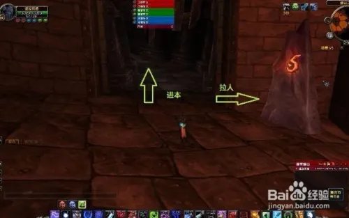 黑石岩窟怎么出去