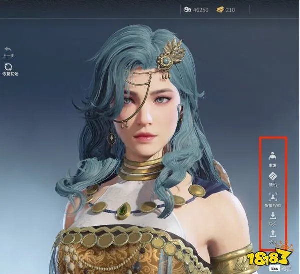 永劫无间暗夜精灵怎么捏脸 暗夜精灵捏脸数据分享