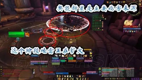 魔兽世界(WOW)悬槌堡7号BOSS元首马尔高克攻略 WOW悬槌堡怎么打