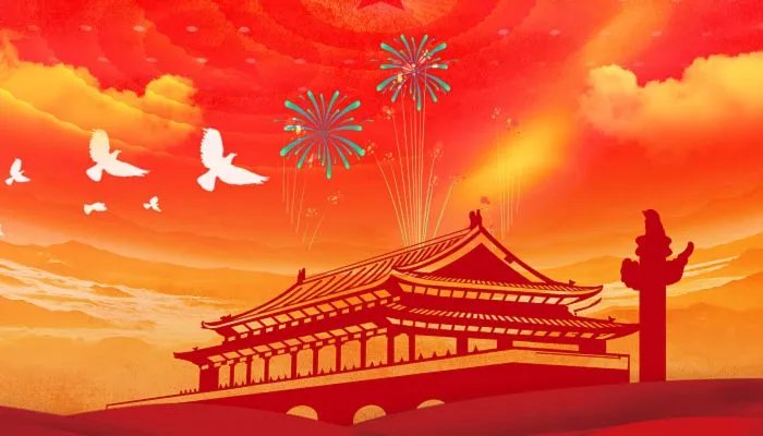 2022年全国两会召开时间是几月几日