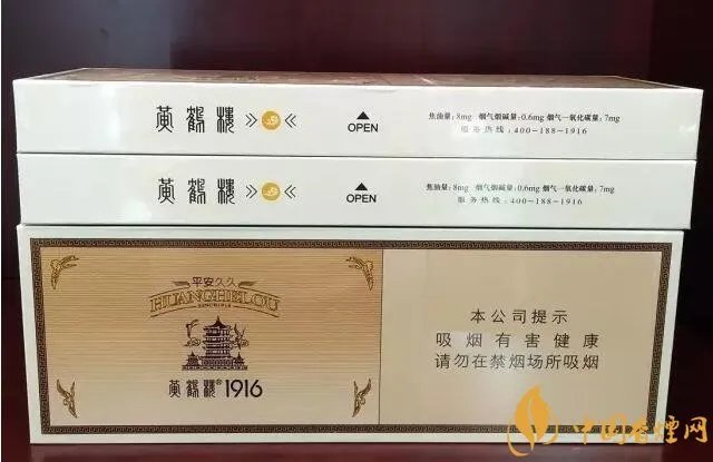 国产千元香烟盘点（30种）最受欢迎千元香烟排行榜