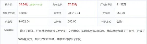 奥迪q5l报价及图片2020款落地价,奥迪q5报价及图片2020款落地价