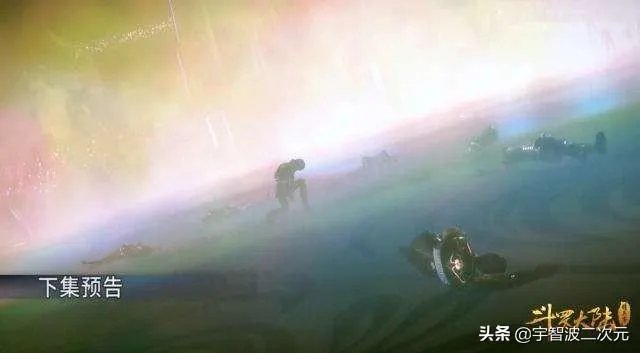 《斗罗大陆》76话，为何面对实力不足的苍辉学院，唐三却要换上实力更强的朱竹清？