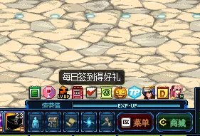 DNF每日签到送好礼活动攻略