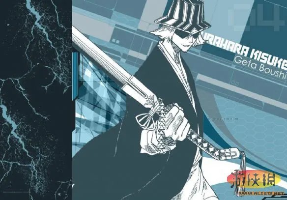 蓝染才排第六名?《死神》中的七大高智商角色