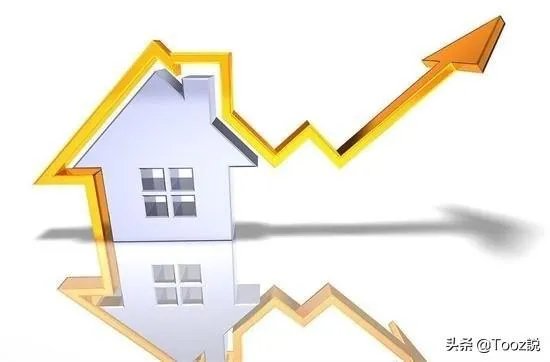 中国一季度GDP同比下降6.8％，现在投资房产会赚吗？