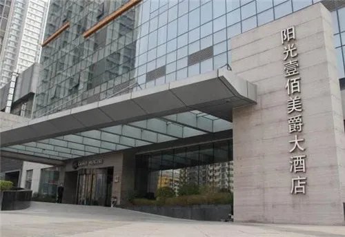 济南婚庆酒店有哪些  2017济南优质酒店推荐