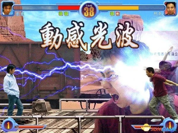 东东不死传说秘籍出招大全 东东不死传说秘籍怎么用