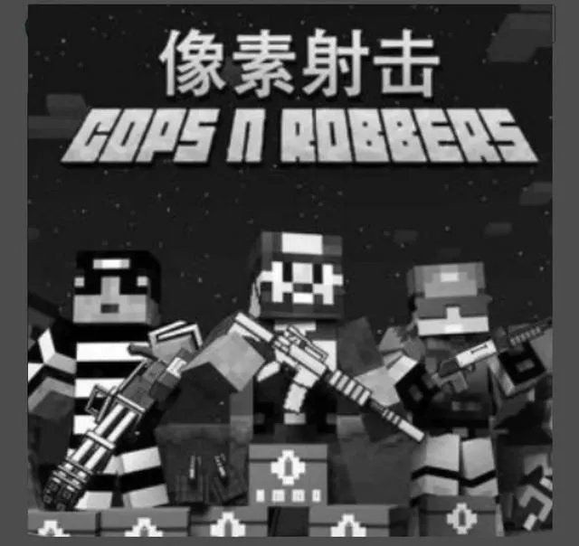 像素射击军团等级怎么升级？