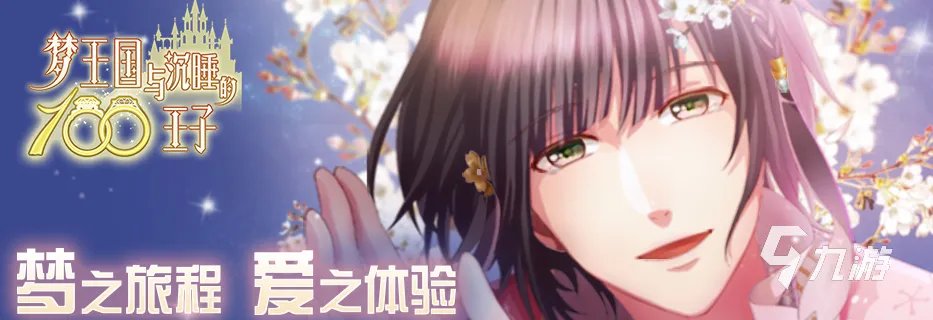 2021微信小游戏排行榜前十名 好玩的微信小游戏推荐