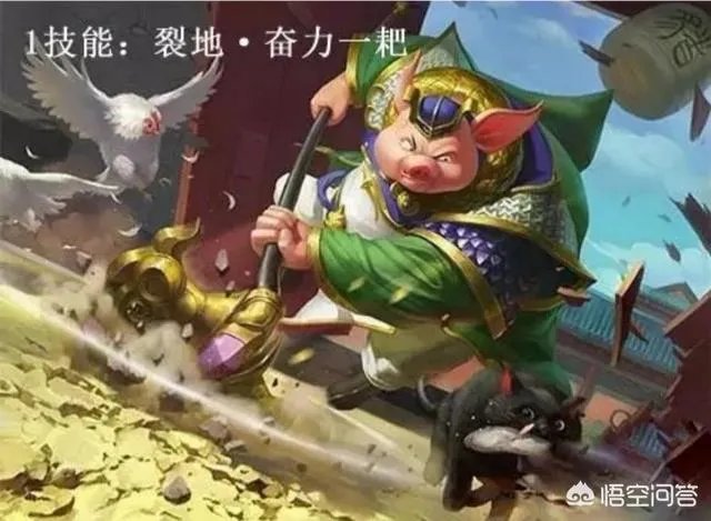 如果你可以在《王者荣耀》游戏里制造英雄和他的皮肤，你会怎么制造呢？