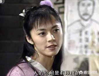 为什么有些媒体说贾跃亭的信用已经破产？