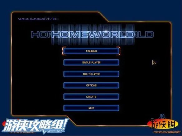 《家园：重制版》图文简单测评：经典不容错过