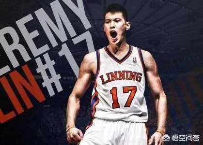 林书豪最好的数据是什么时间,和什么队比赛打出的?