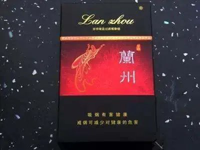 歌词“陌生人请给我一支兰州”是什么意思？