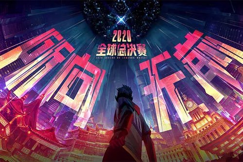 G2成功晋级4强，G2近几年S赛的表现如何？