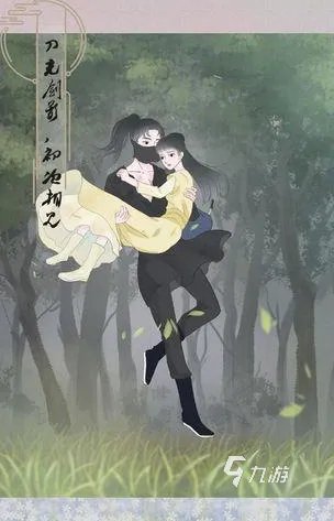 彩虹堂古装游戏下载大全2021 好玩的彩虹堂古装手游前十名排行榜