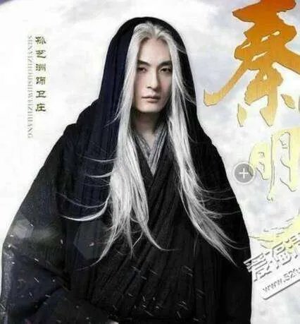 你见过最辣眼的电视剧是什么？