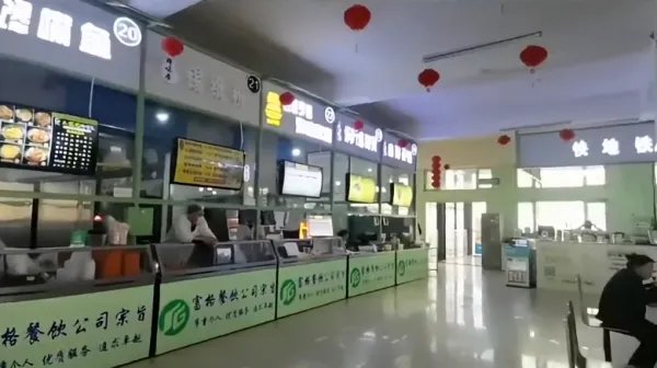 黑龙江生物科技职业学院怎么样