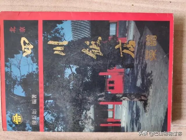 川菜大师很多？哪些大师才是资格的大师？