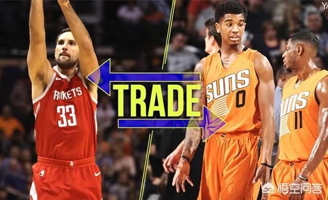 如何看待火箭将安德森和梅尔顿交易至太阳，换来布兰顿·奈特和马奎斯·克里斯？