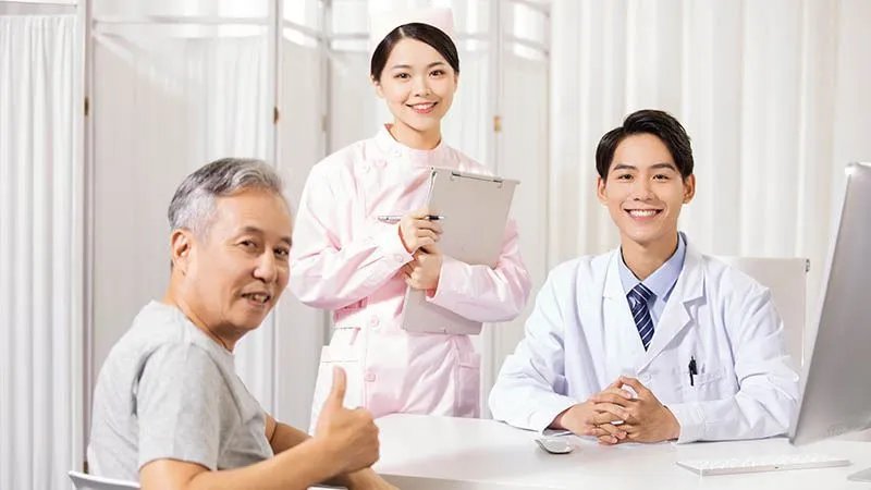 专家门诊怎么预约