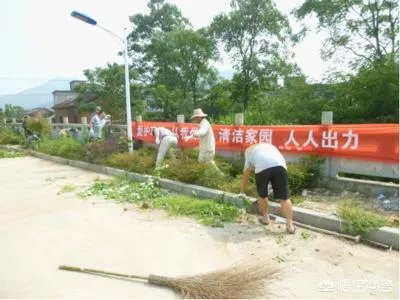 如果人常不在家住还要交卫生费吗