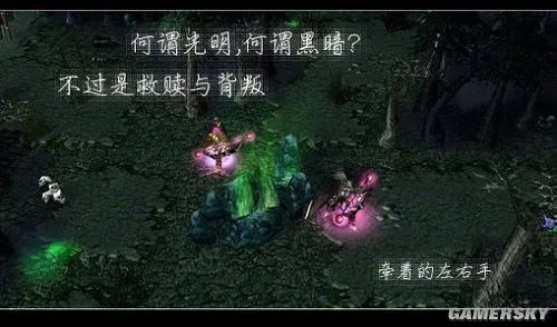 玩家详评《DotA》6.74c最牛X英雄TOP10