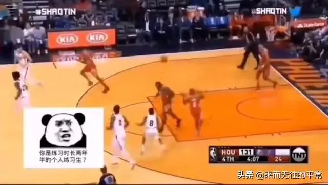 如何看待这次周琦失误？