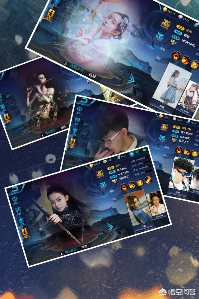 如果你可以在《王者荣耀》游戏里制造英雄和他的皮肤，你会怎么制造呢？