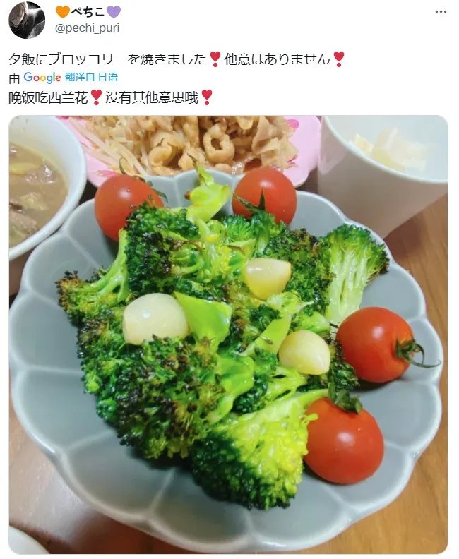 这个失败的愚人节玩笑，让无数粉丝被精神出轨