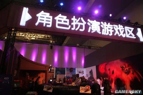 TGC 2013：腾讯嘉年华今日开启 带你逛场馆看美女