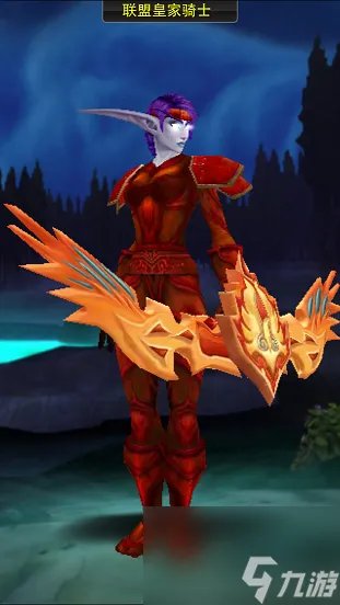 猎人锁甲幻化排行榜 魔兽锁甲幻化职业介绍  已解决