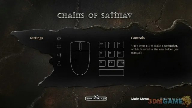 3DM速攻组《黑暗之眼:桑缇娜夫的羁绊》图文全攻略