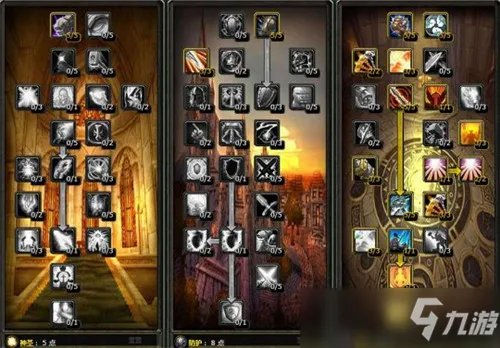 《魔兽世界怀旧服》奶骑天赋怎么加点 奶骑天赋加点指南