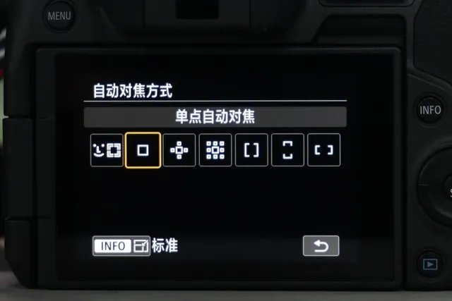 入门摄影必学课程：相机上这五个功能是什么意思