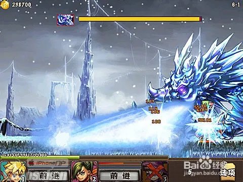 《勇者法则》BOSS战攻略及实用技巧