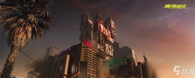 赛博朋克2077狙击枪如何安瞄准镜 操作技巧分享